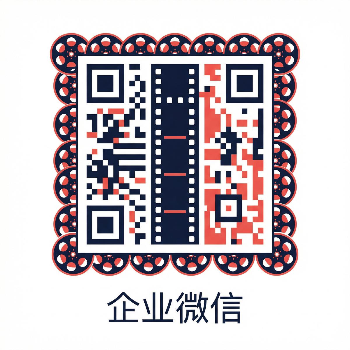 四虎视频视频商务合作二维码